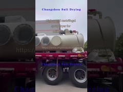 دستگاه خشک کن اسپری گریز از مرکز